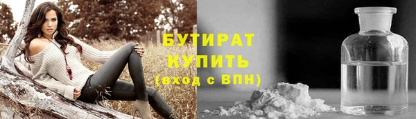 винт Верхнеуральск